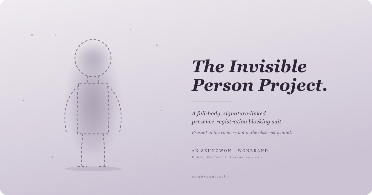The Invisible Person Project