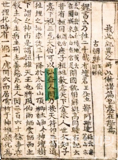 가치관 이미지 샘플